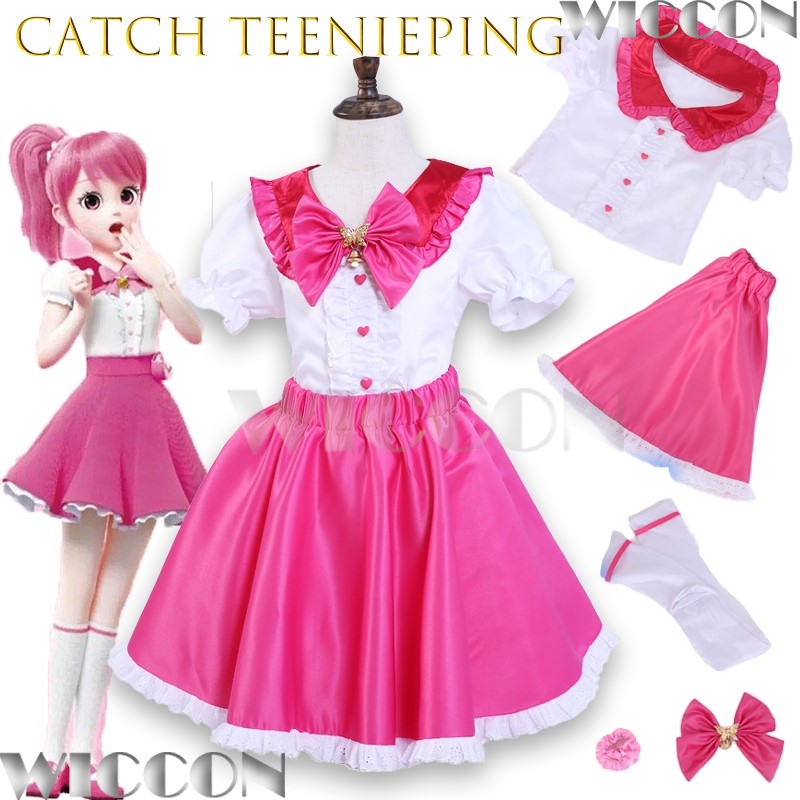 Japanese Lifestyle - Nouveau coréen Anime Catch Teenieping Cosplay