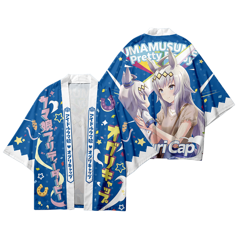 Japanese Lifestyle - Costume de Cosplay noir Uma Musume,