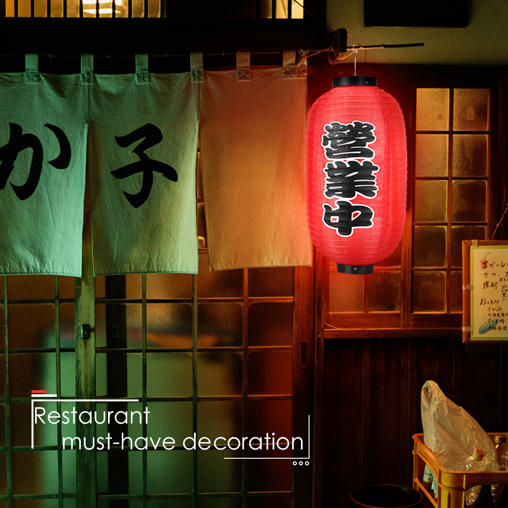 Japanese Restaurant Lifestyle - Lanterne de style japonais de 10