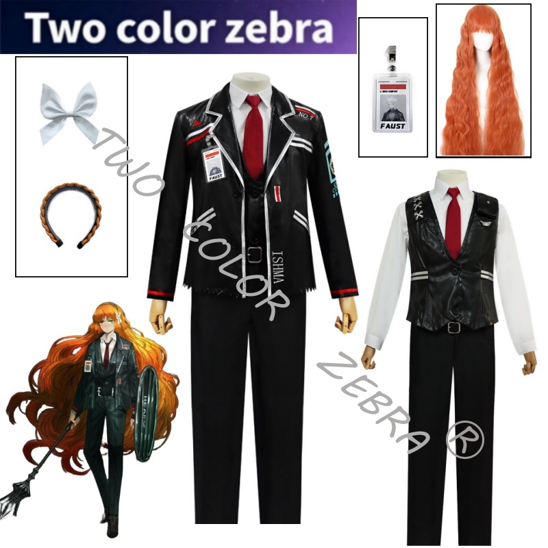 Japanese Lifestyle - Costume de cosplay Ishmael Limbus Company,