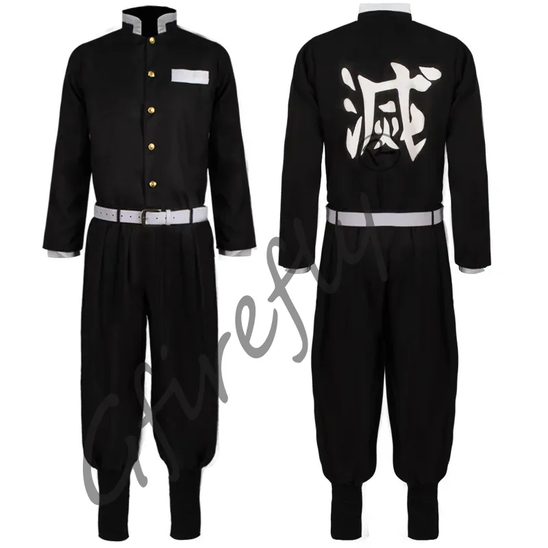 Kamado Tanjirou Cosplay Costum - Japanese Lifestyle avis et prix
