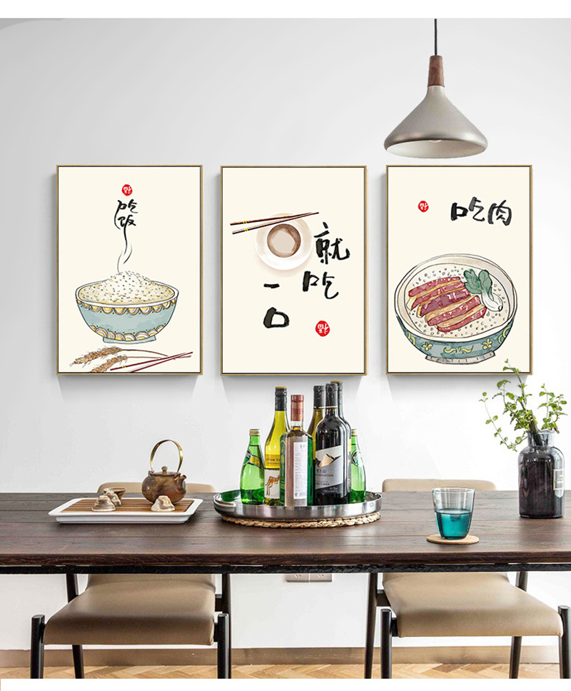 Affiches de citations de chats - Japanese Restaurant Lifestyle avis et prix