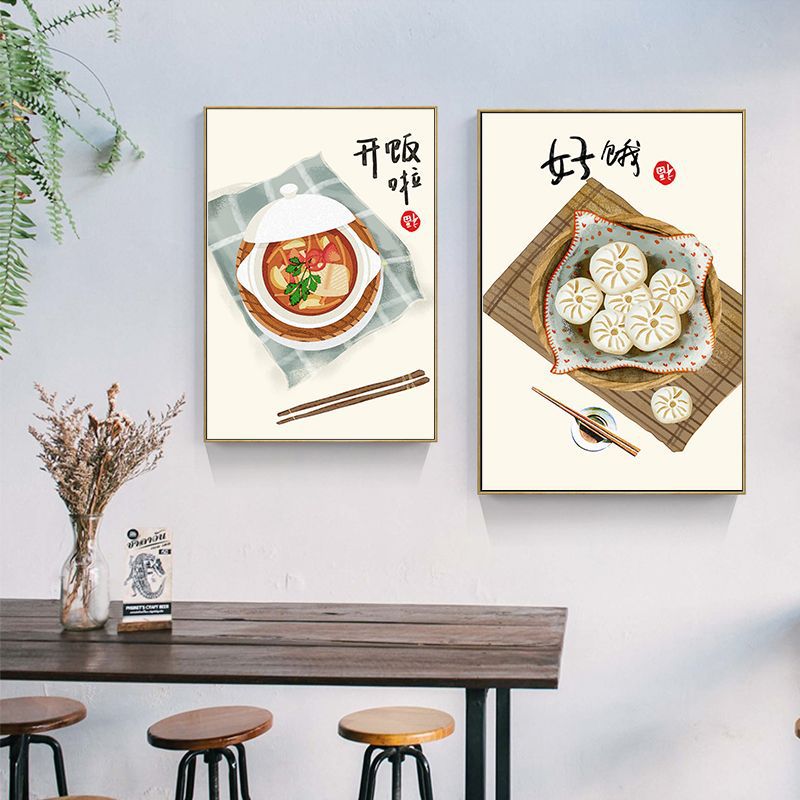 Affiches de citations de chats - Japanese Restaurant Lifestyle avis et prix