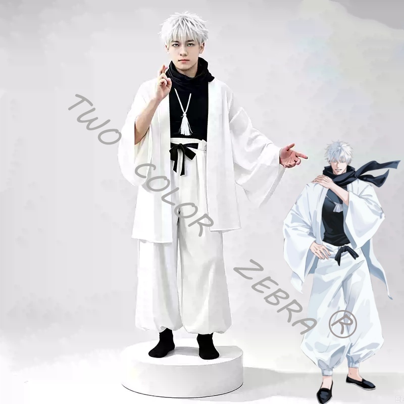 Costume de cosplay Gojo Satoru - Japanese Lifestyle avis et prix