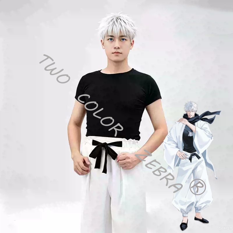 Costume de cosplay Gojo Satoru - Japanese Lifestyle avis et prix