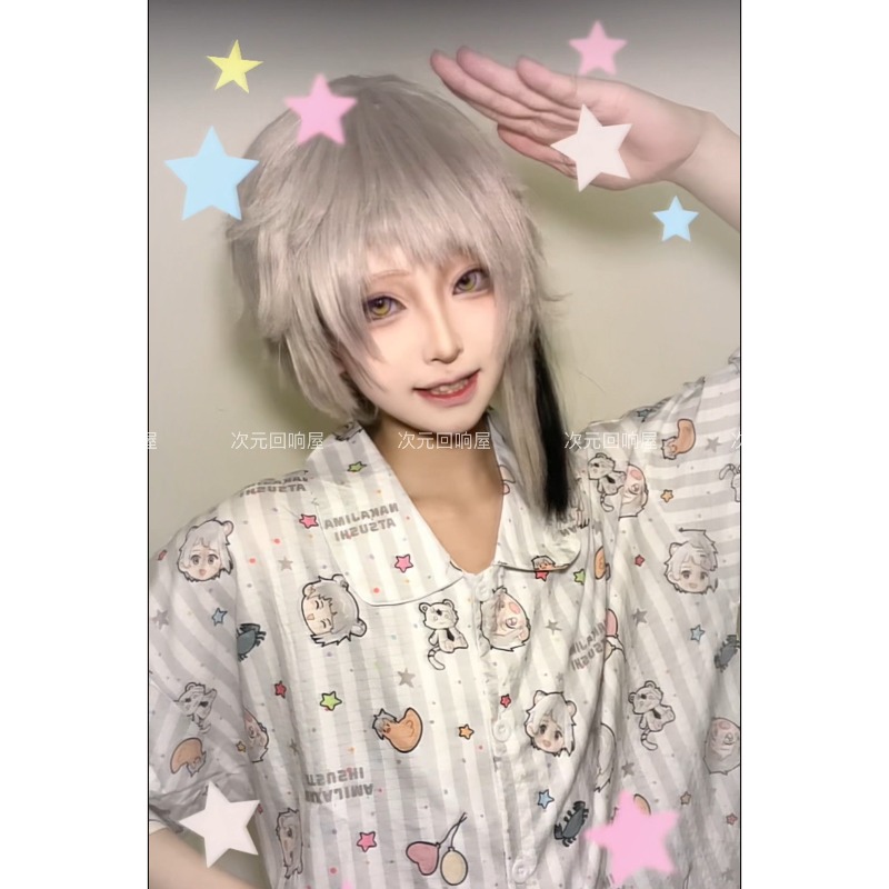 Vêtements d'intérieur et pyjam - Japanese Lifestyle avis et prix