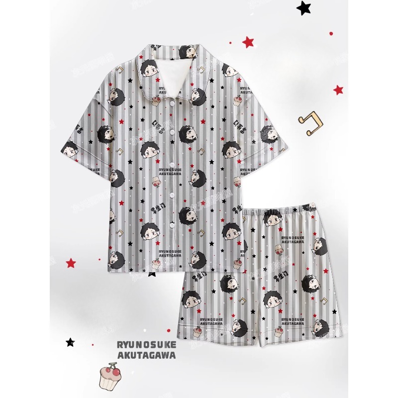 Vêtements d'intérieur et pyjam - Japanese Lifestyle avis et prix