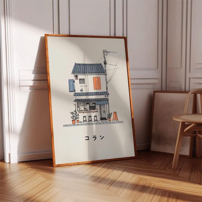 1 pièce, impression sur toile  - Japanese Lifestyle avis et prix