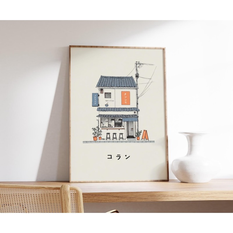 1 pièce, impression sur toile  - Japanese Lifestyle avis et prix