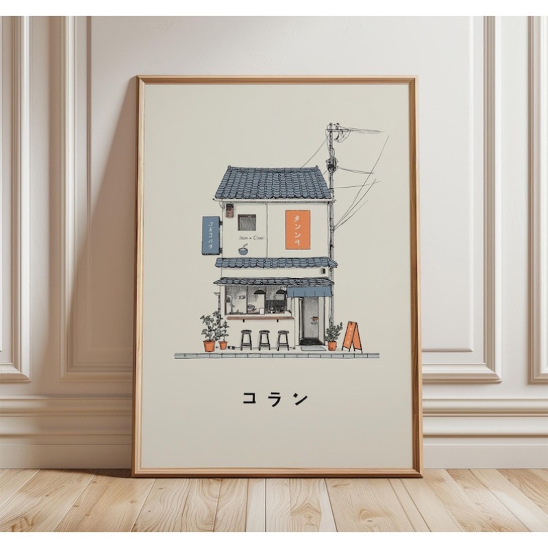 1 pièce, impression sur toile  - Japanese Lifestyle avis et prix