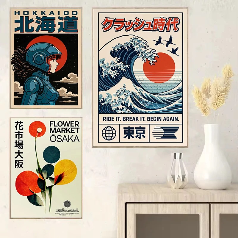 Vintage japon voyage Art Osaka - Japanese Lifestyle Home avis et prix
