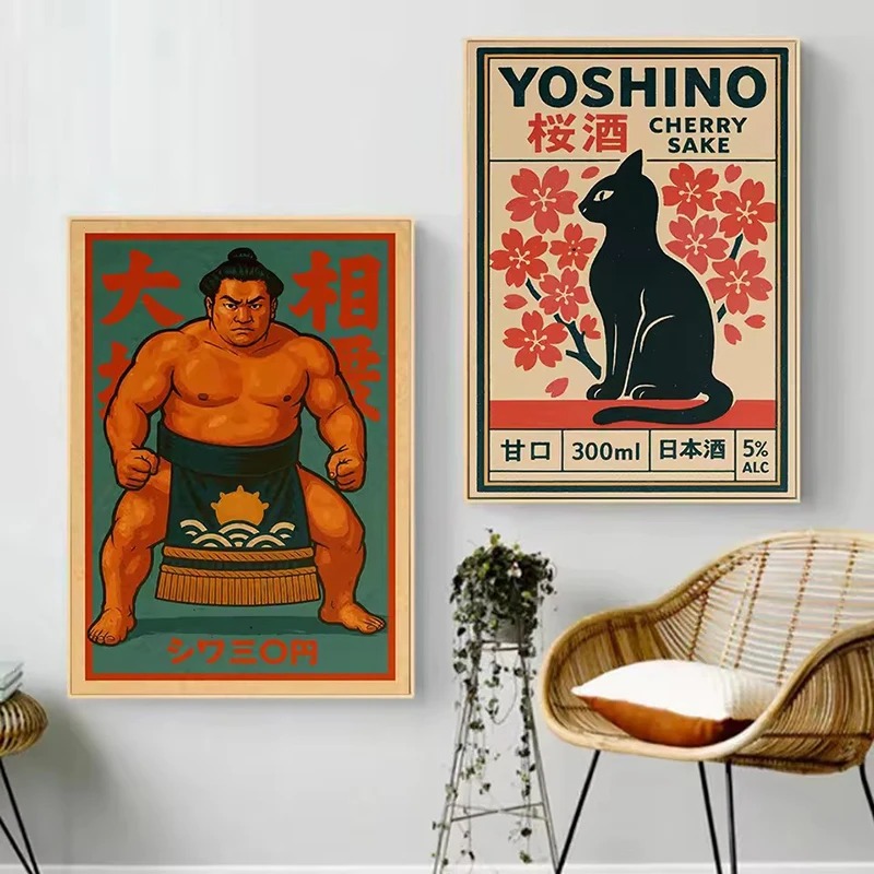 Vintage japon voyage Art Osaka - Japanese Lifestyle Home avis et prix