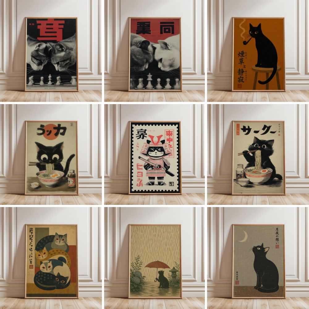 Affiche et tableau mural impri - Japanese Lifestyle Home avis et prix