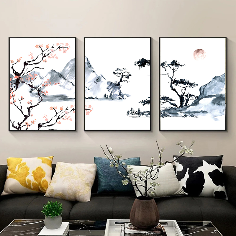 Impression sur toile de peintu - Japanese Lifestyle Home avis et prix