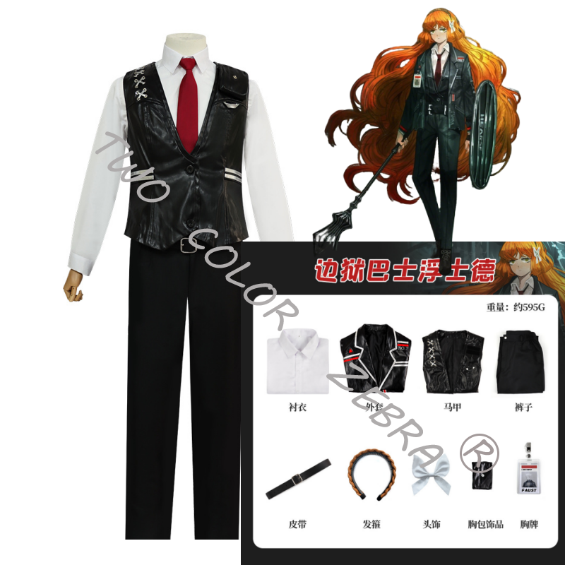 Costume de cosplay Ishmael Lim - Japanese Lifestyle avis et prix