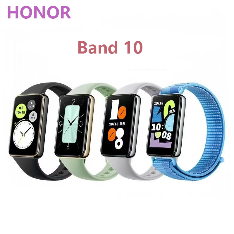 Honor Band 10 : Bracelet Conne - Japanese Active Lifestyle avis et prix